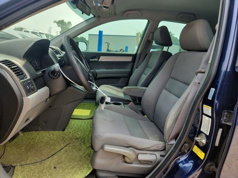60933536 :رقم المزاد ، 5J6RE3H33AL009343 vin ، 2010 Honda Cr-v مزاد بيع