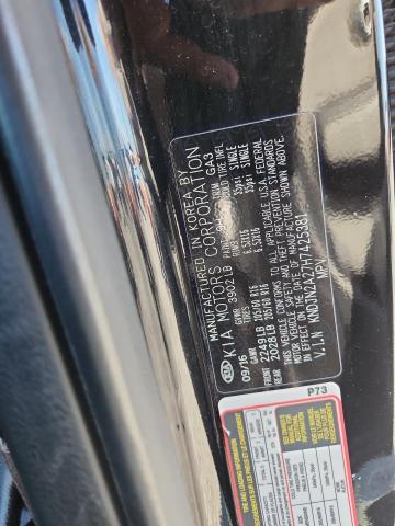 60216696 :رقم المزاد ، KNDJN2A27H7425381 vin ، 2017 Kia Soul مزاد بيع