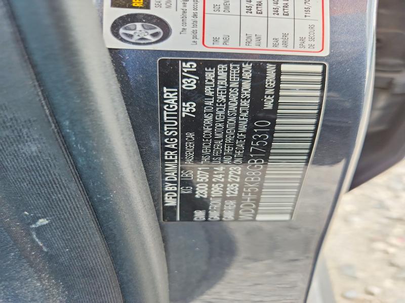 Продажа на аукционе авто 2016 Mercedes-benz E, vin: WDDHF5KB8GB175310, номер лота: 62809276