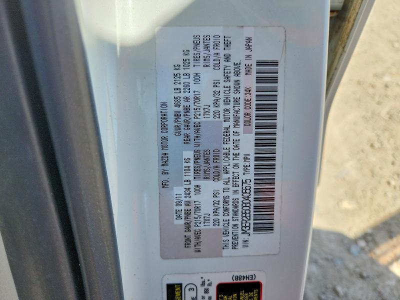 Продаж на аукціоні авто 2011 Mazda Cx-7, vin: JM3ER2B50B0405575, номер лоту: 63035886