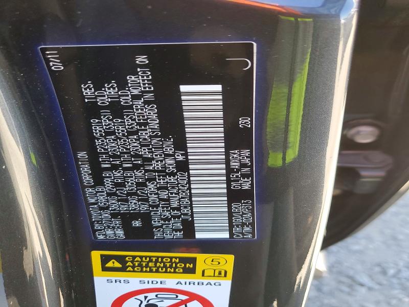 Aukcja sprzedaży 2011 Lexus Rx, vin: JTJBC1BA7B2424002, numer aukcji: 59628816