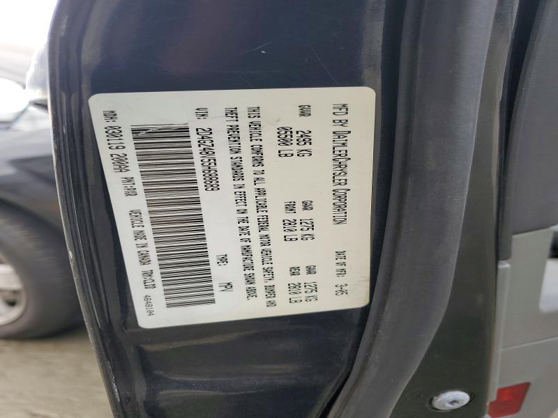 Продаж на аукціоні авто 2005 Dodge Magnum, vin: 2D4GZ48V55H688689, номер лоту: 61717016