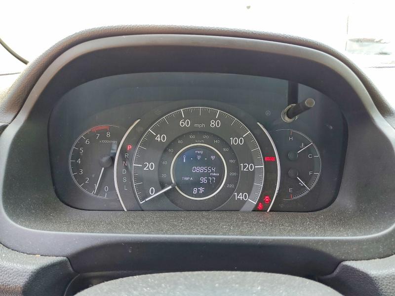 2016 Honda Cr-v მანქანა იყიდება აუქციონზე, vin: 5J6RM4H48GL082704, აუქციონის ნომერი: 60947666