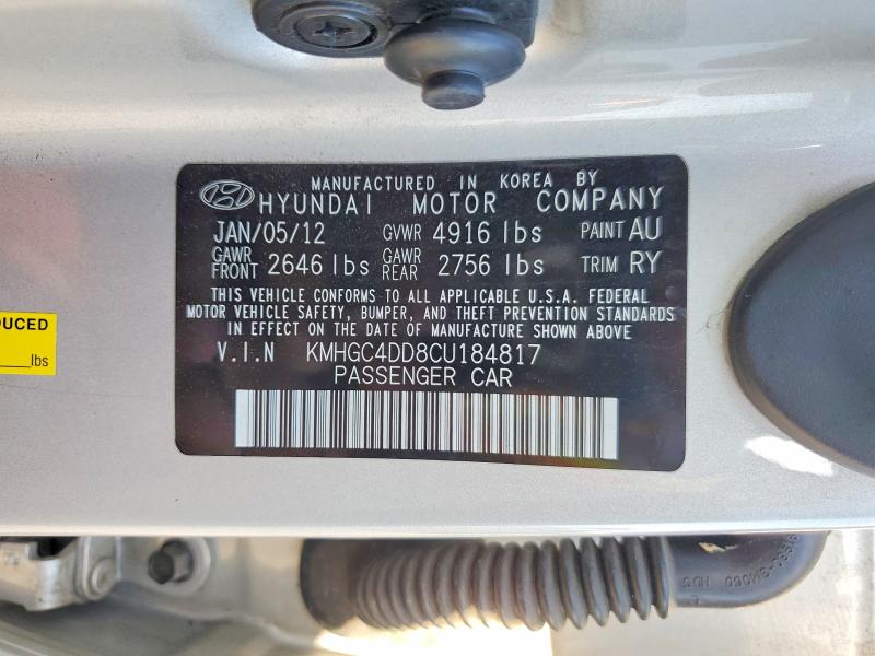 Продажа на аукционе авто 2012 Hyundai Genesis, vin: KMHGC4DD8CU184817, номер лота: 62271826