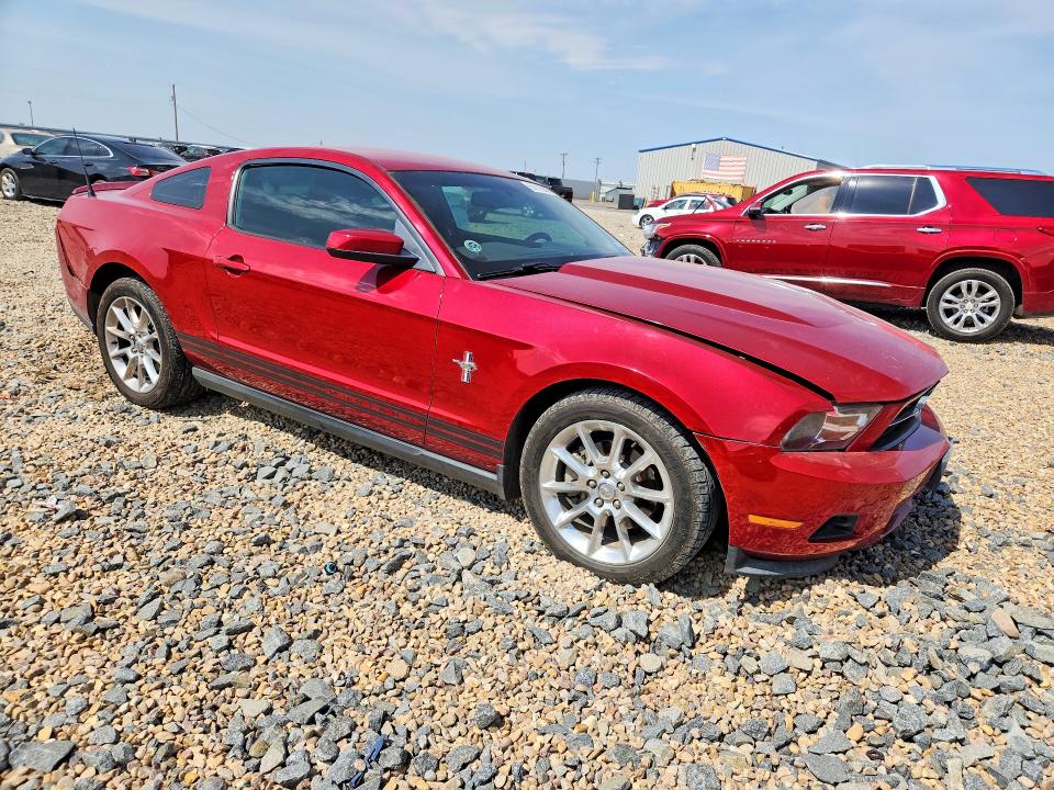 Продажа на аукционе авто 2011 Ford Mustang, vin: 1ZVBP8AM5B5153528, номер лота: 63112906