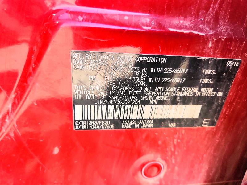 2016 Toyota Rav4 მანქანა იყიდება აუქციონზე, vin: JTMZFREV3GJ091204, აუქციონის ნომერი: 62662536