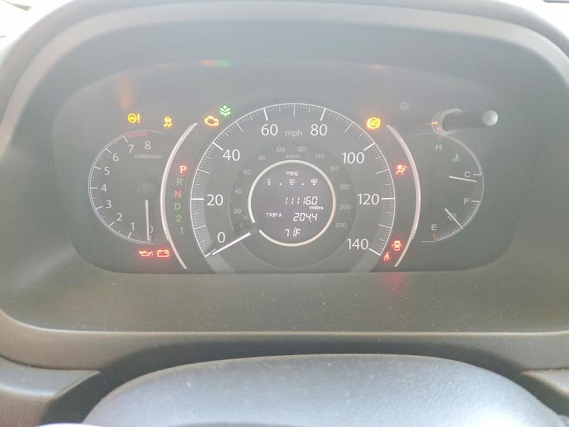 Продаж на аукціоні авто 2013 Honda Cr-v, vin: 5J6RM3H72DL029089, номер лоту: 85609905