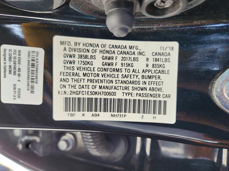 Продажа на аукционе авто 2019 Honda Civic, vin: 2HGFC1E50KH700600, номер лота: 59656366