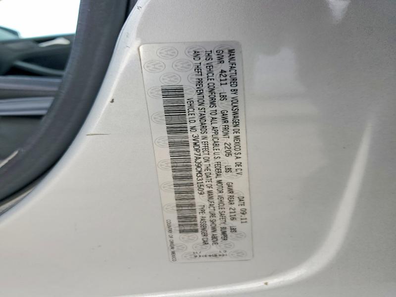 Продажа на аукционе авто 2012 Volkswagen Jetta, vin: 3VWDP7AJ9CM331509, номер лота: 61625136