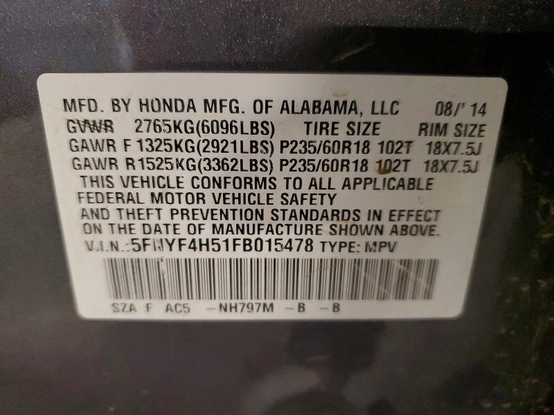 Продаж на аукціоні авто 2015 Honda Pilot, vin: 5FNYF4H51FB015478, номер лоту: 61200806