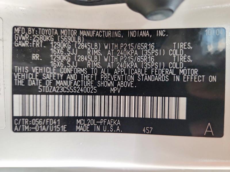 2005 Toyota Sienna მანქანა იყიდება აუქციონზე, vin: 5TDZA23C55S240025, აუქციონის ნომერი: 59554916