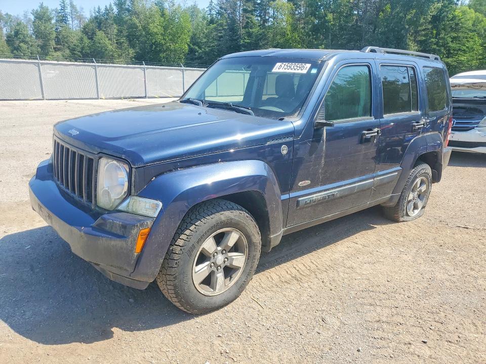 Продаж на аукціоні авто 2008 Jeep Liberty, vin: 1J8GN28K58W222570, номер лоту: 61593596