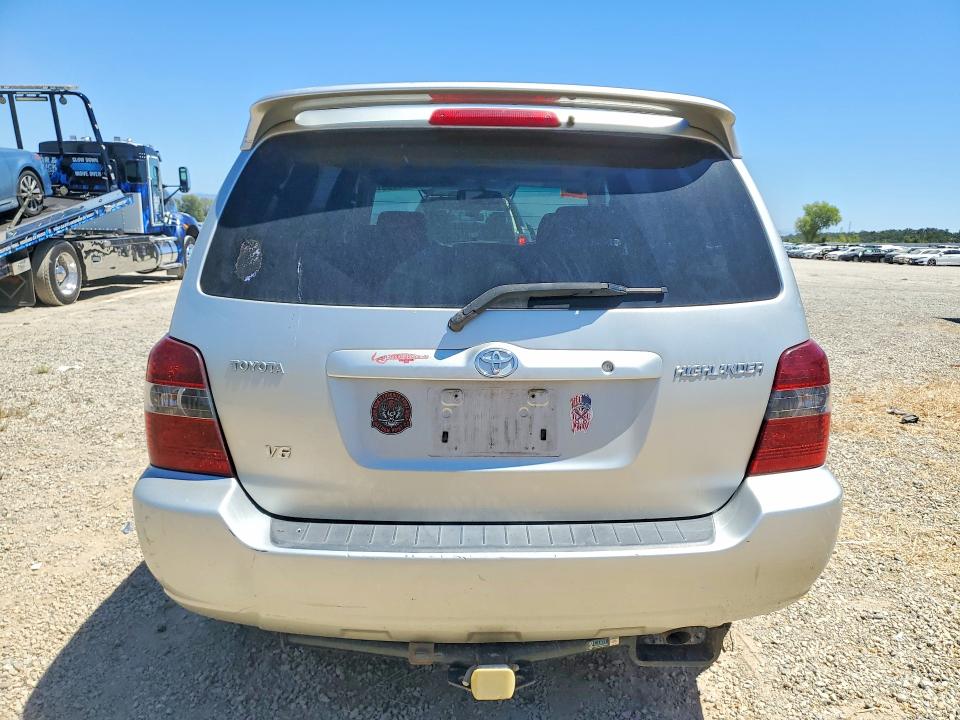 2007 Toyota Highlander მანქანა იყიდება აუქციონზე, vin: JTEDP21A070145819, აუქციონის ნომერი: 62476636