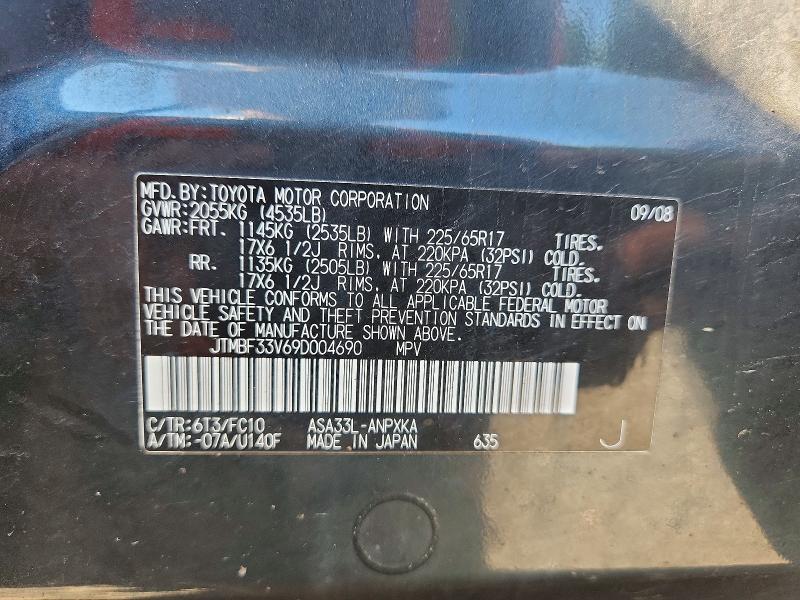 Aukcja sprzedaży 2009 Toyota Rav4, vin: JTMBF33V69D004690, numer aukcji: 63577786