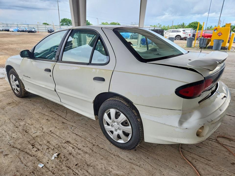 Продажа на аукционе авто 2001 Pontiac Sunfire, vin: 1G2JB524517285397, номер лота: 63107636