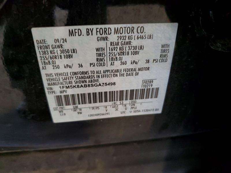 Продажа на аукционе авто 2025 Ford Explorer, vin: 1FM5K8AB8SGA75498, номер лота: 60045816