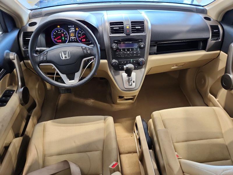Aukcja sprzedaży 2008 Honda Cr-v, vin: JHLRE48578C034479, numer aukcji: 61212326