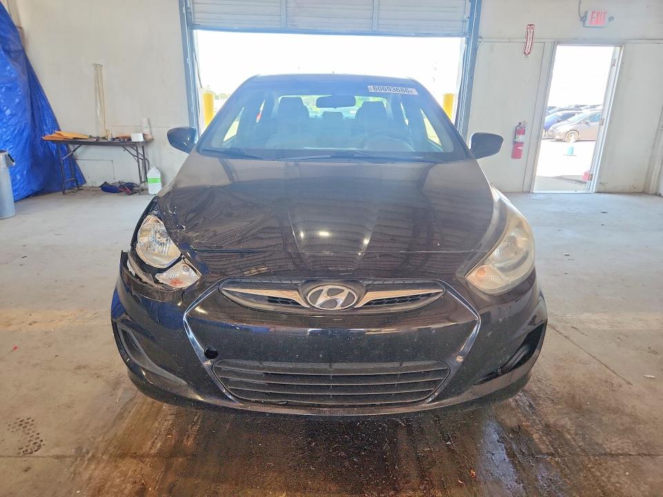 2014 Hyundai Accent მანქანა იყიდება აუქციონზე, vin: KMHCT4AE7EU742770, აუქციონის ნომერი: 60693686