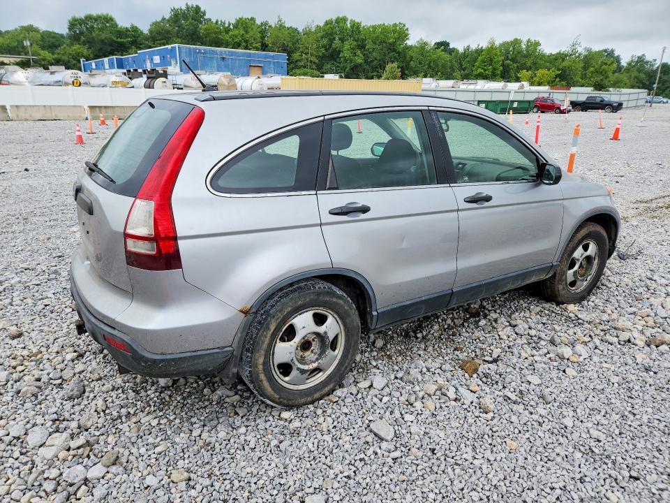 Aukcja sprzedaży 2008 Honda Cr-v, vin: JHLRE483X8C011843, numer aukcji: 62021946