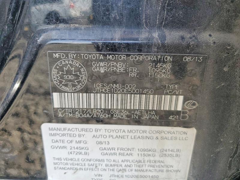 Продажа на аукционе авто 2014 Lexus Is, vin: JTHCE1D20E5001450, номер лота: 57897866
