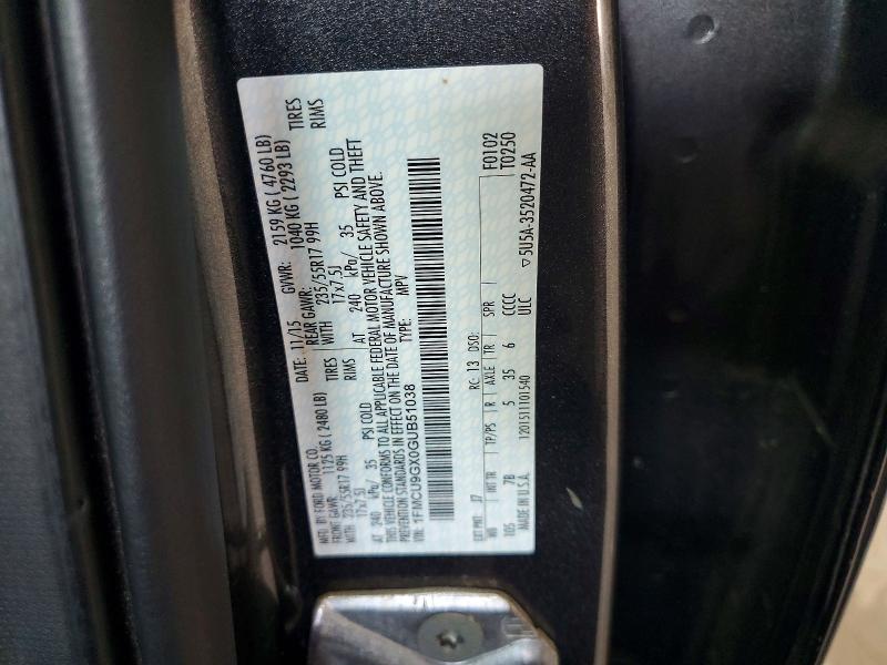2016 Ford Escape მანქანა იყიდება აუქციონზე, vin: 1FMCU9GX0GUB51038, აუქციონის ნომერი: 62410136