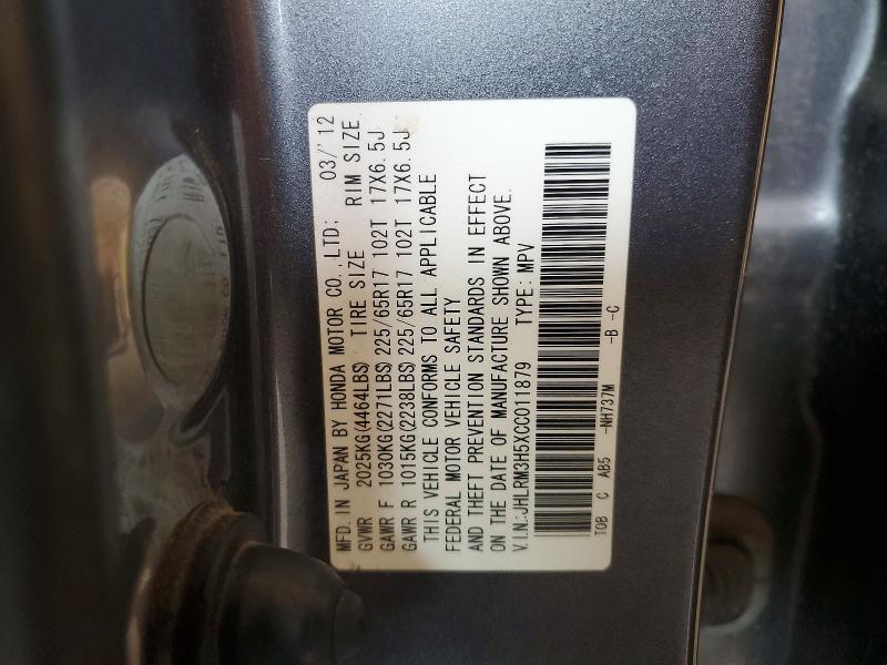 61743326 :رقم المزاد ، JHLRM3H5XCC011879 vin ، 2012 Honda Cr-v مزاد بيع