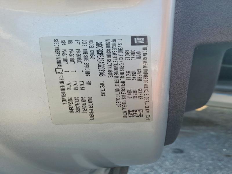 Продажа на аукционе авто 2010 Chevrolet Silverado, vin: 3GCRCREA8AG202148, номер лота: 63109876
