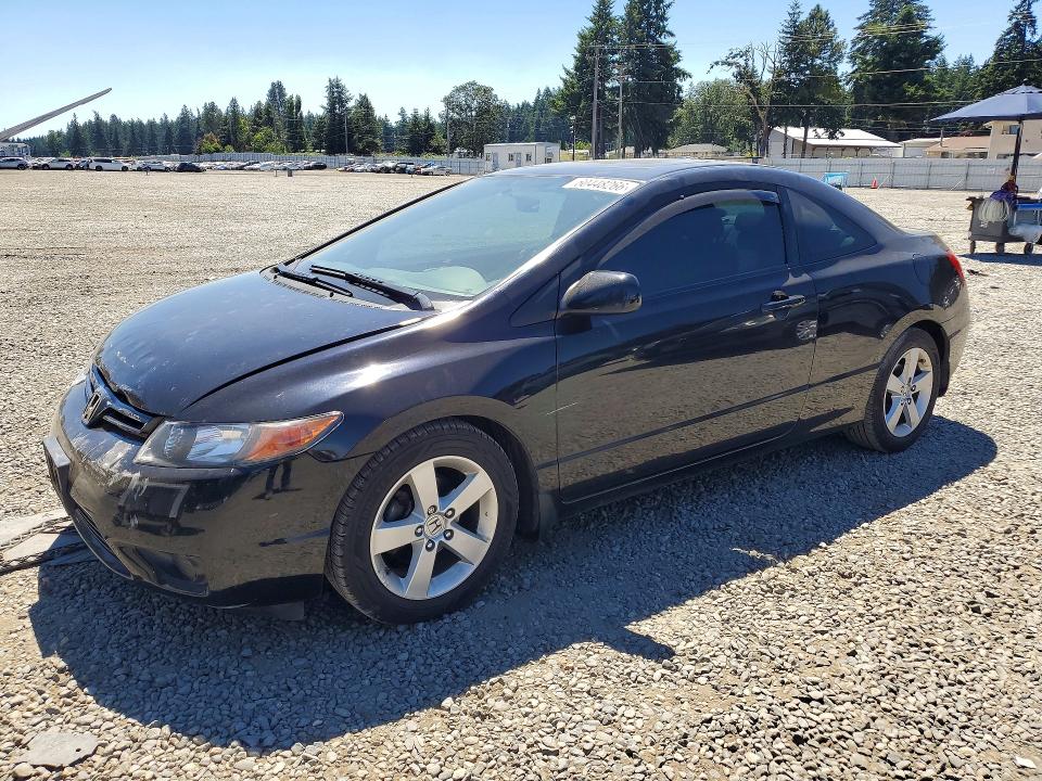Продажа на аукционе авто 2008 Honda Civic, vin: 2HGFG12808H524739, номер лота: 60448266