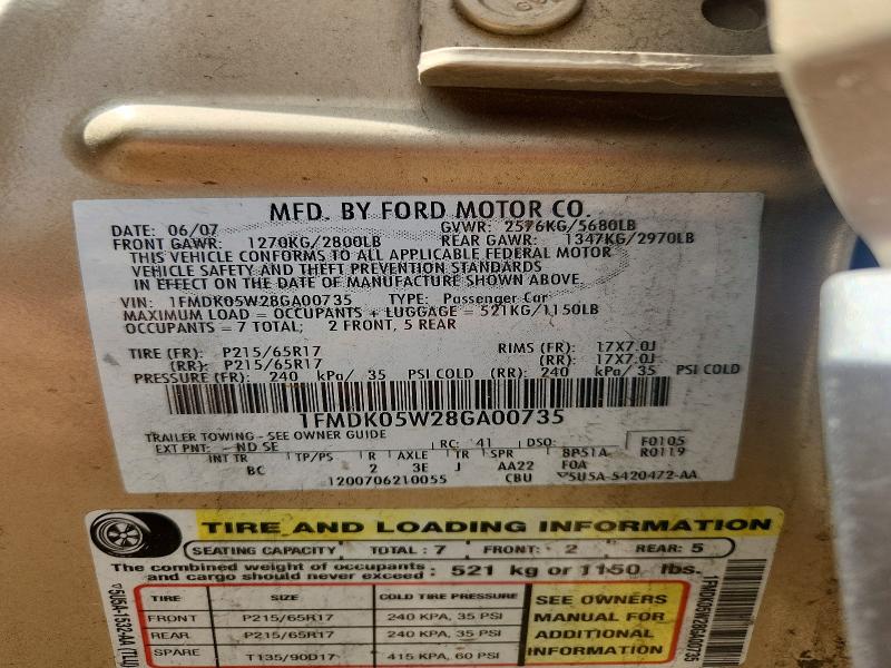 Продажа на аукционе авто 2008 Ford Taurus X, vin: 1FMDK05W28GA00735, номер лота: 61140056