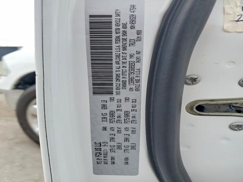 2019 Ram 1500 Classic მანქანა იყიდება აუქციონზე, vin: 1C6RR6TT5KS689263, აუქციონის ნომერი: 63150146