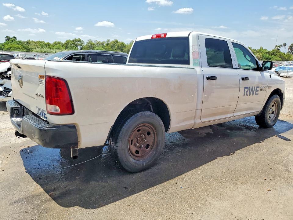 Продаж на аукціоні авто 2017 Ram 1500, vin: 1C6RR7ST2HS780992, номер лоту: 62223586