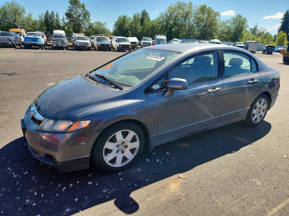 Продажа на аукционе авто 2011 Honda Civic, vin: 19XFA1F58BE021348, номер лота: 63248476