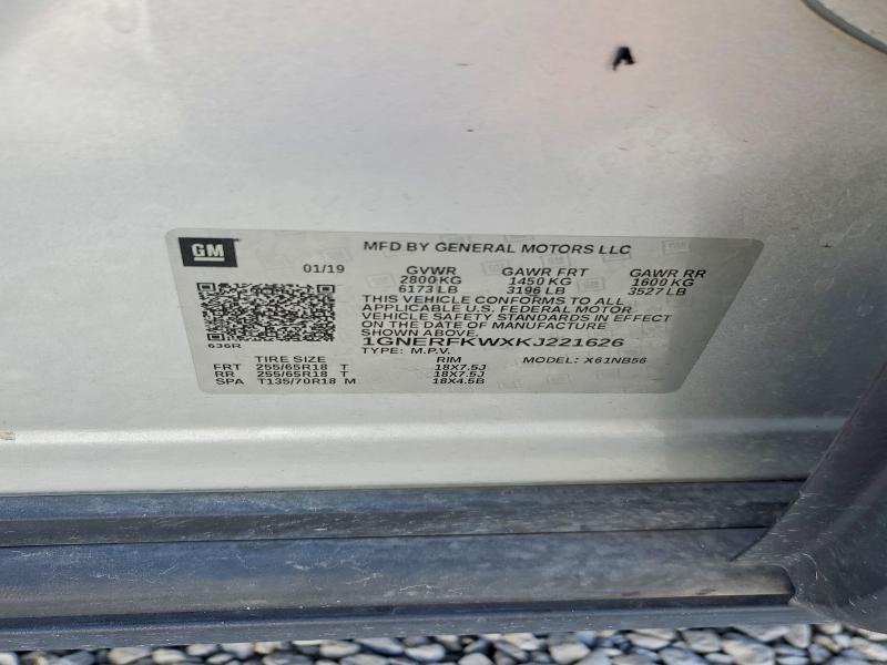 Продаж на аукціоні авто 2019 Chevrolet Traverse, vin: 1GNERFKWXKJ221626, номер лоту: 60175346