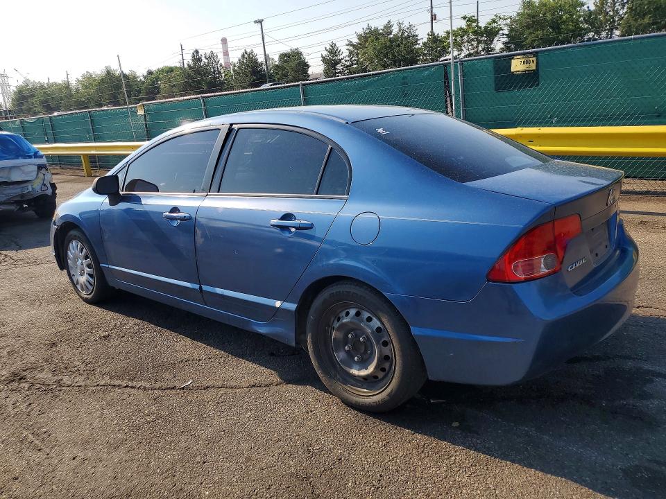 Продажа на аукционе авто 2007 Honda Civic, vin: 1HGFA16557L128843, номер лота: 59554336