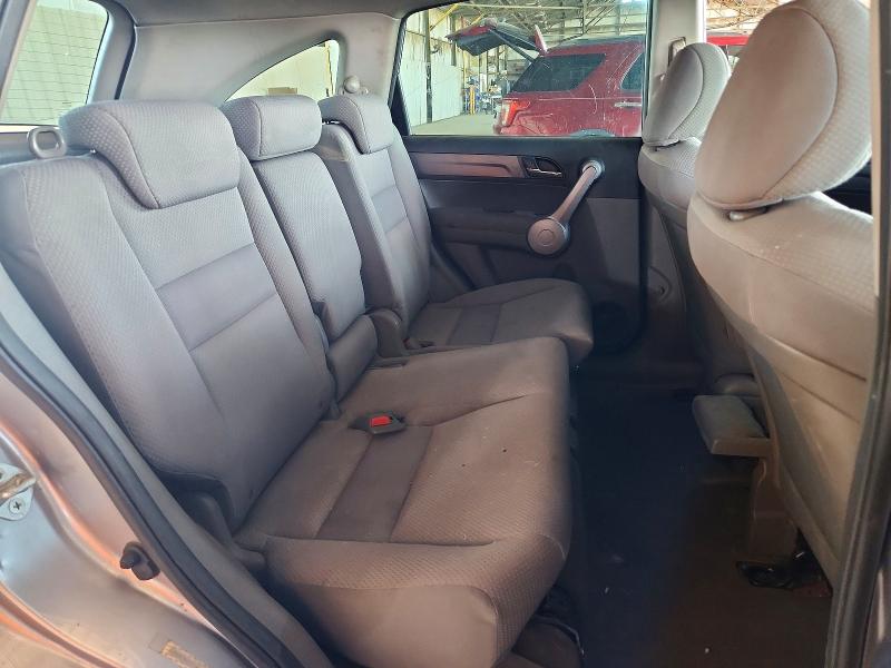 Продажа на аукционе авто 2007 Honda Cr-v, vin: JHLRE38317C064486, номер лота: 63357696