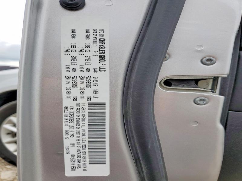 2014 Dodge Journey მანქანა იყიდება აუქციონზე, vin: 3C4PDCBB4ET107114, აუქციონის ნომერი: 60931486