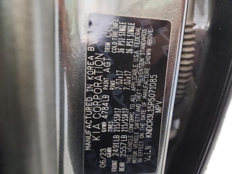 2023 Kia Niro მანქანა იყიდება აუქციონზე, vin: KNDCR3L15P5071085, აუქციონის ნომერი: 63355126
