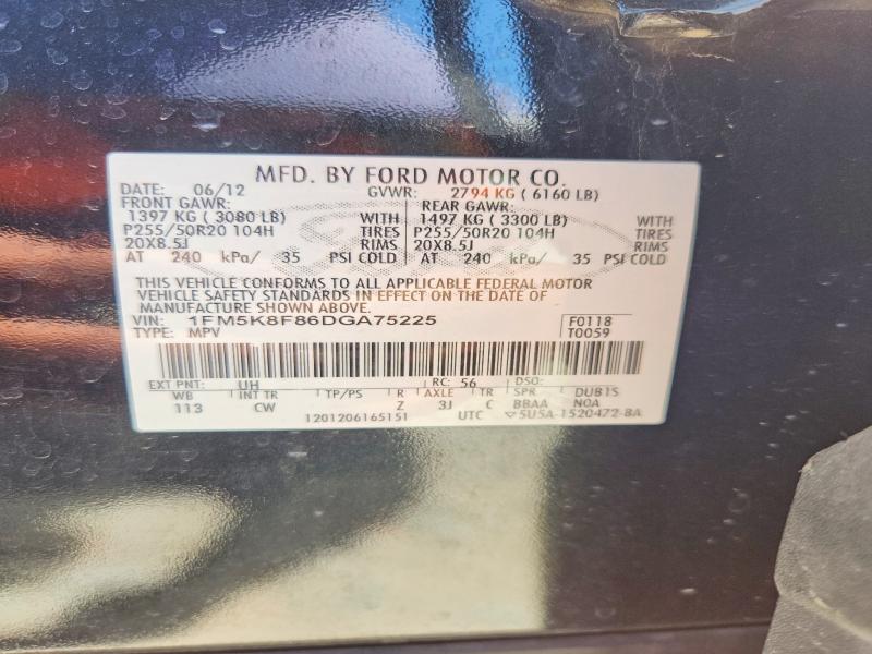 2013 Ford Explorer მანქანა იყიდება აუქციონზე, vin: 1FM5K8F86DGA75225, აუქციონის ნომერი: 62235626