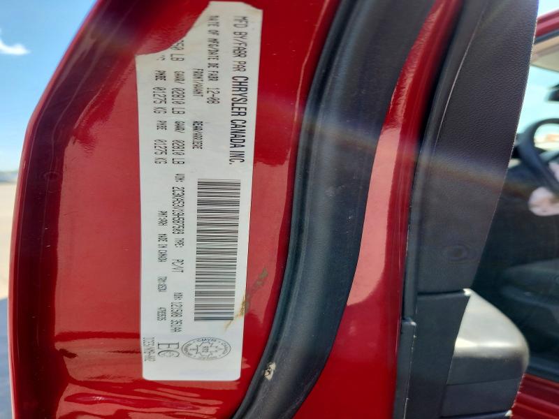 2009 Chrysler 300 მანქანა იყიდება აუქციონზე, vin: 2C3KA53V19H587509, აუქციონის ნომერი: 59691726