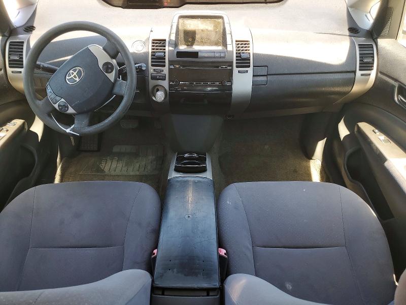 2007 Toyota Prius მანქანა იყიდება აუქციონზე, vin: JTDKB20U173249112, აუქციონის ნომერი: 62523326