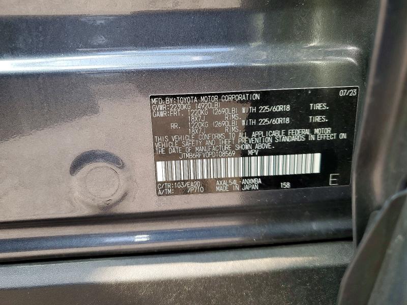 Продаж на аукціоні авто 2023 Toyota Rav4, vin: JTMB6RFV0PD108569, номер лоту: 61368656