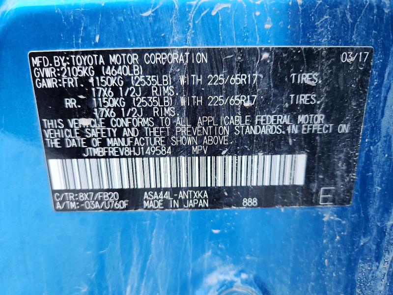 2017 Toyota Rav4 მანქანა იყიდება აუქციონზე, vin: JTMBFREV8HJ149584, აუქციონის ნომერი: 59611566