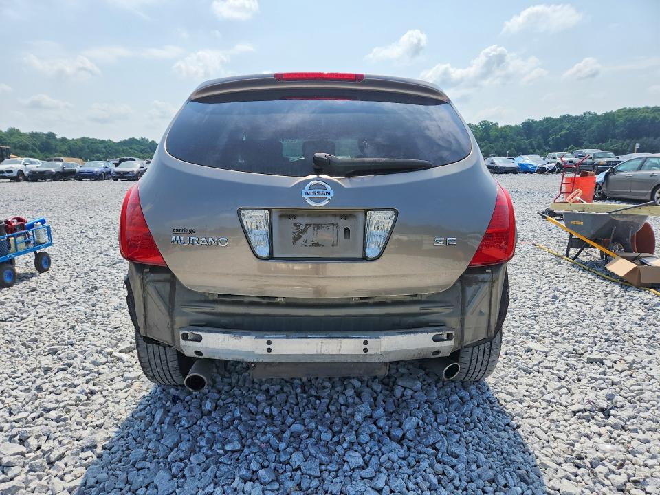 Aukcja sprzedaży 2003 Nissan Murano, vin: JN8AZ08T73W107013, numer aukcji: 59683536