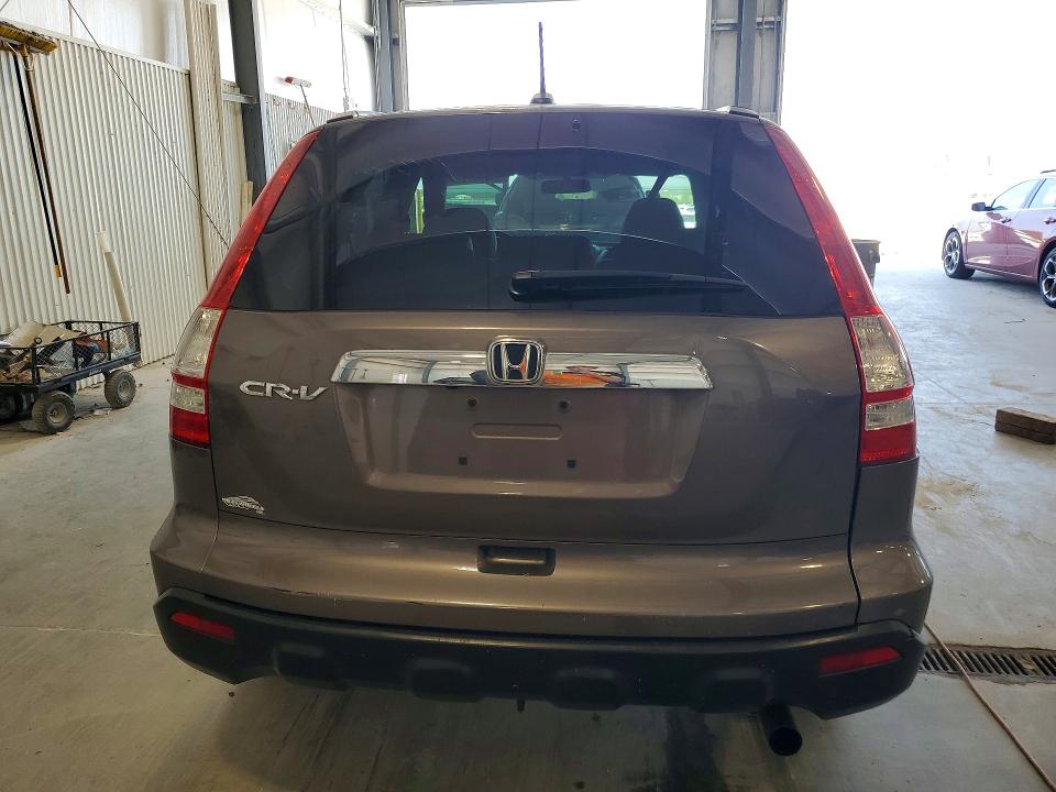 Aukcja sprzedaży 2009 Honda Cr-v, vin: 5J6RE48779L022164, numer aukcji: 59008266
