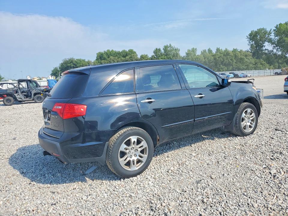 Aukcja sprzedaży 2009 Acura Mdx, vin: 2HNYD28239H518762, numer aukcji: 62614126