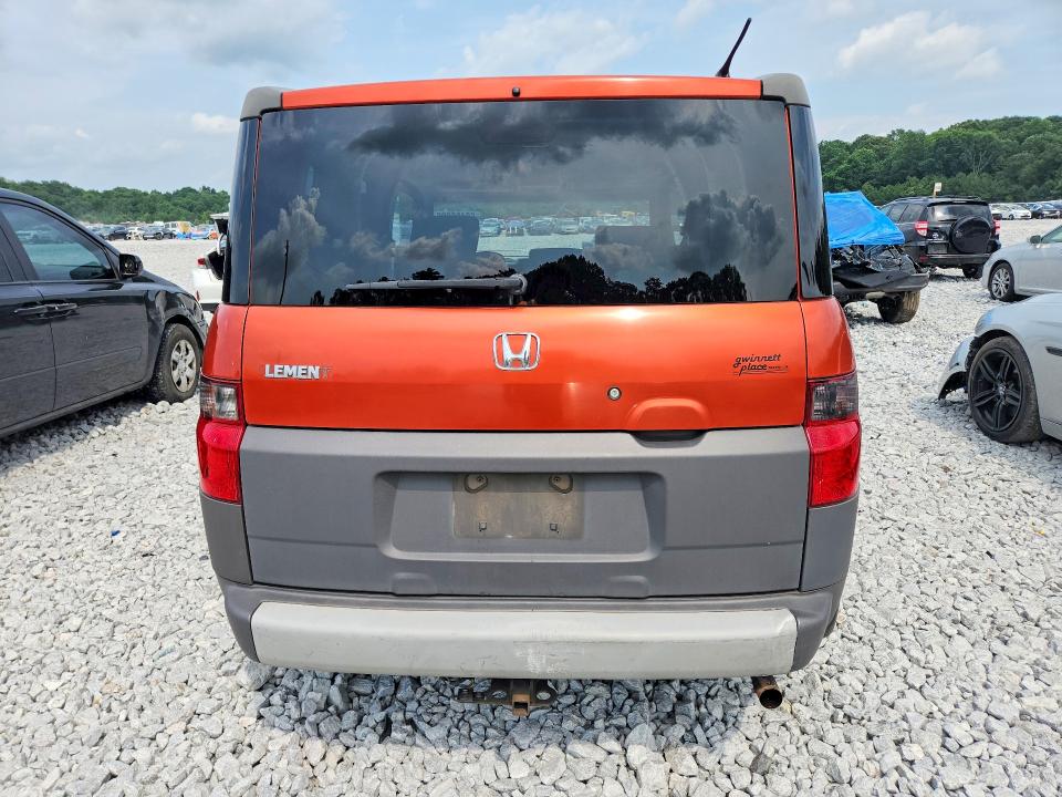 Auction sale of the 2004 Honda Element, vin: 5J6YH18504L015761, lot number: 62496026