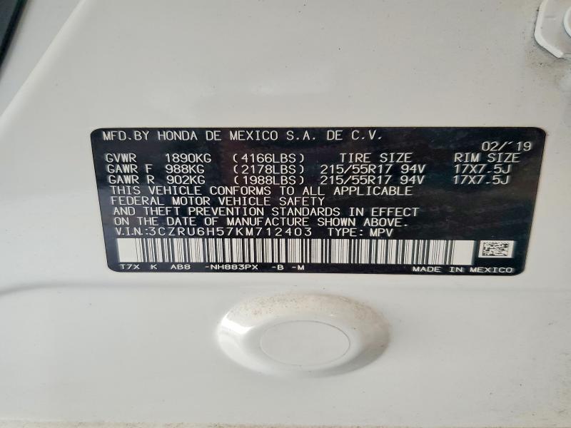 Продаж на аукціоні авто 2019 Honda Hr-v, vin: 3CZRU6H57KM712403, номер лоту: 85629835