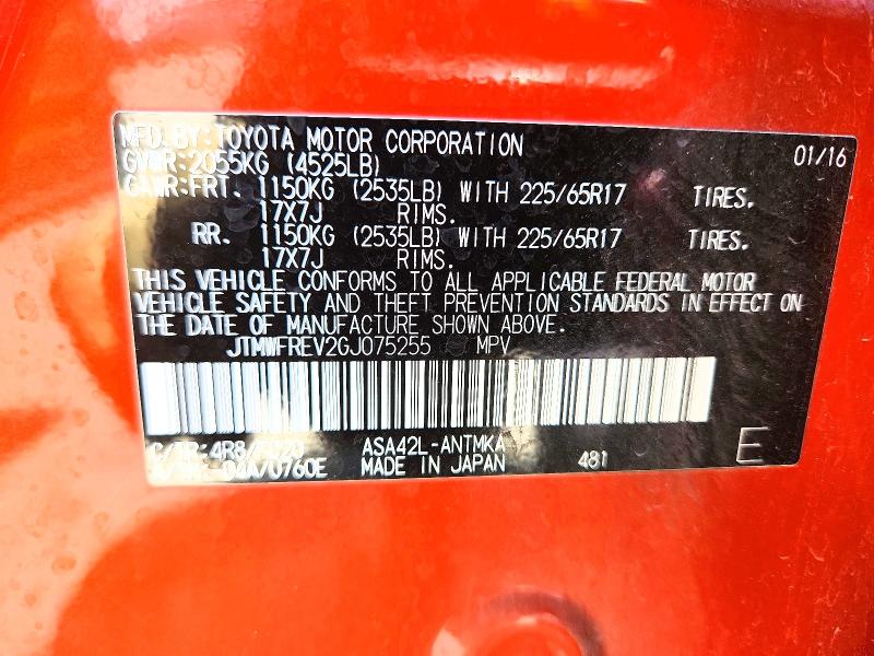 Продаж на аукціоні авто 2016 Toyota Rav4, vin: JTMWFREV2GJ075255, номер лоту: 61928796