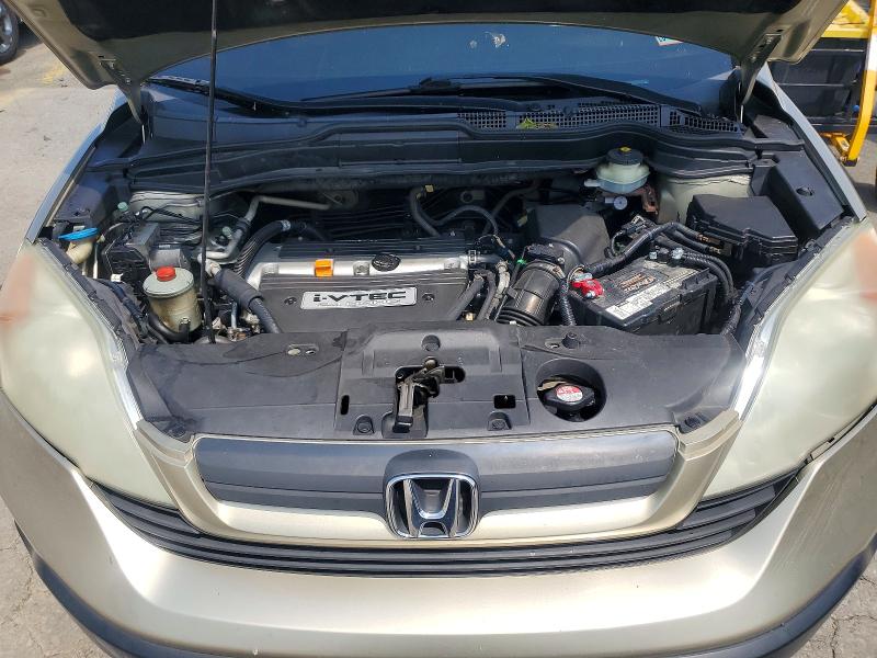 2007 Honda Cr -v მანქანა იყიდება აუქციონზე, vin: JHLRE38337C054266, აუქციონის ნომერი: 63344356
