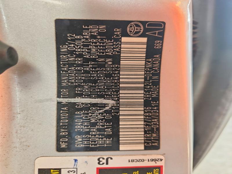 2012 Toyota Corolla მანქანა იყიდება აუქციონზე, vin: 2T1BU4EE1CC846429, აუქციონის ნომერი: 61367046